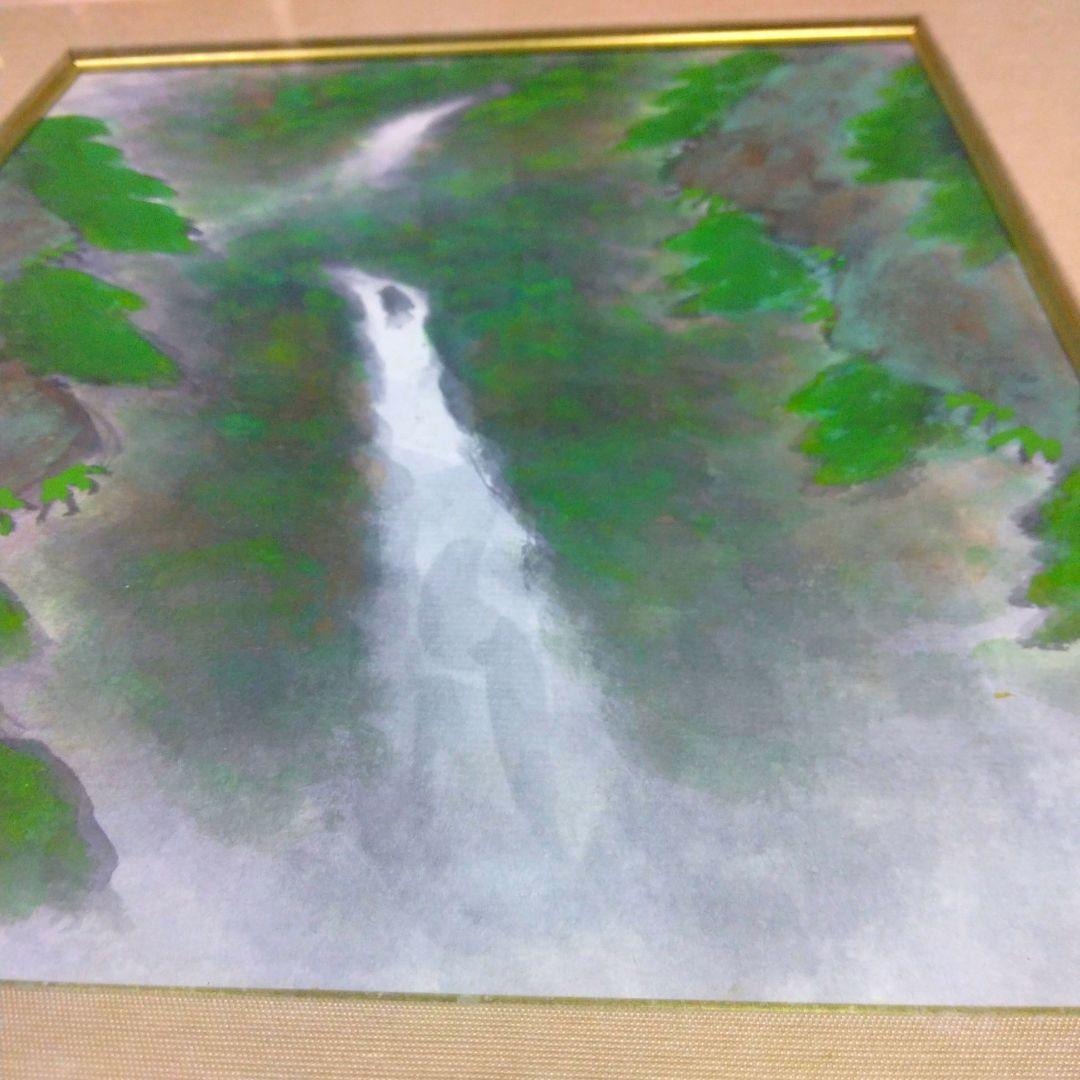 四田観水〖 滝のある風景〗 日本画 木製フレーム付き、色紙2枚、四田観水画集真作