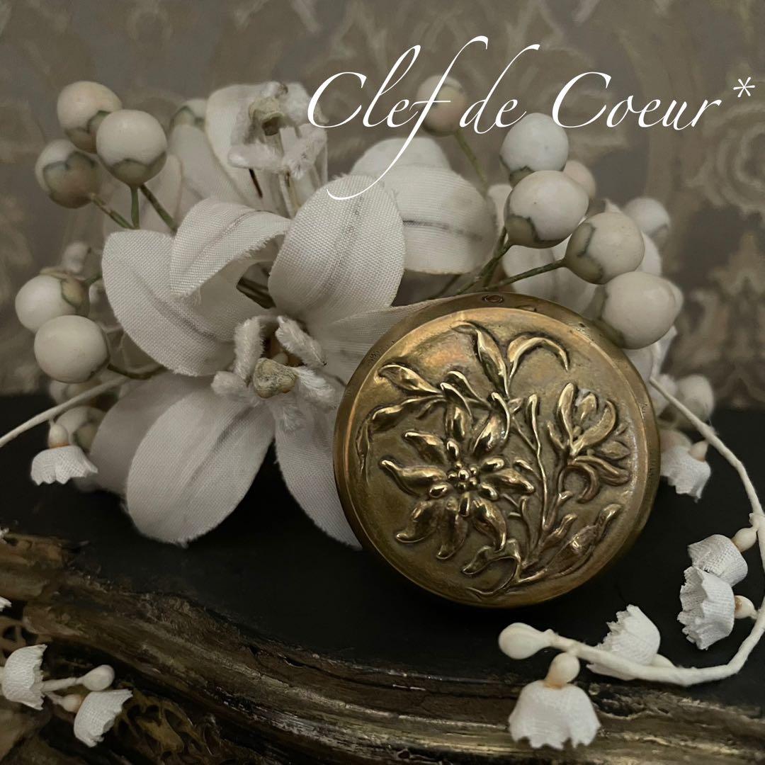 0126C フランスアンティーク カルネドバル & パウダーケース オルモル装飾