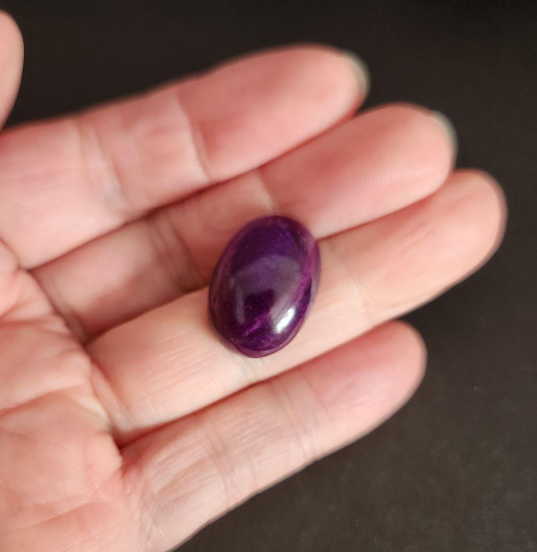 １点もの　スギライト　天然石　カボションカット　大粒