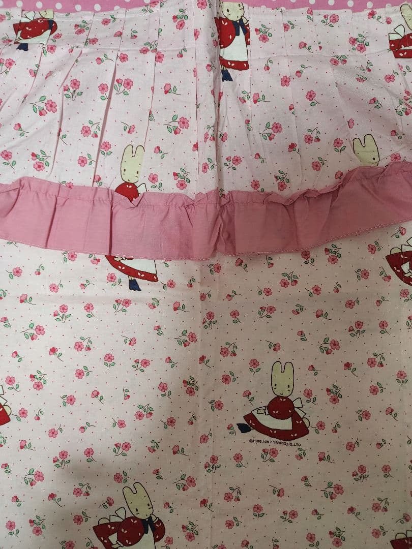 【昭和レトロ】1987年製 当時物 マロンクリーム カーテン