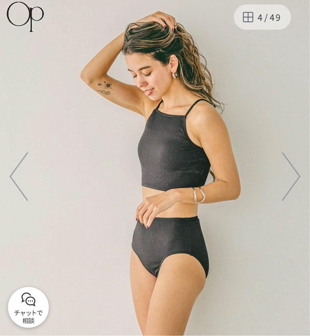 flos nail新品 オーシャンパシフィック 4ピーススイムウェア