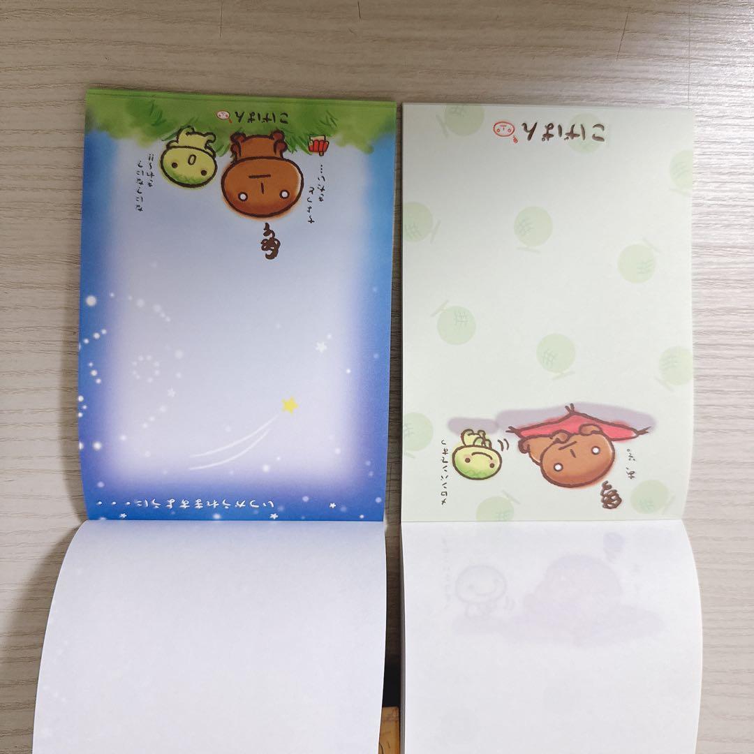 サンエックス こげぱん メモ帳 平成 シール付き