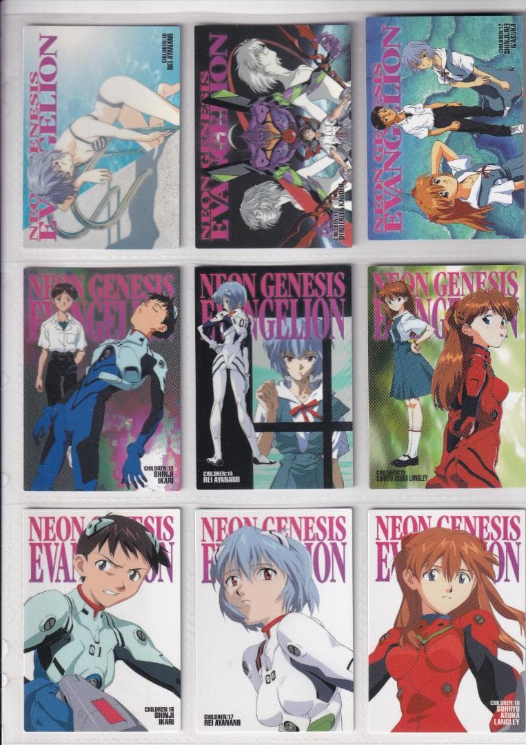 期間限定　エヴァンゲリオン　カードダスマスターズ四集　全９９種コンプ　初版