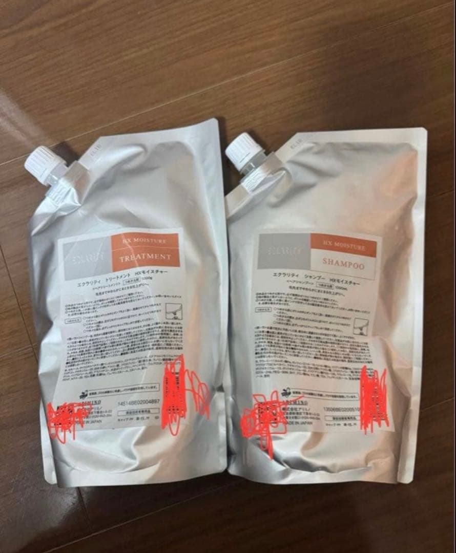 エクラリティ HXモイスチャー シャンプートリートメント詰め替え！みな
