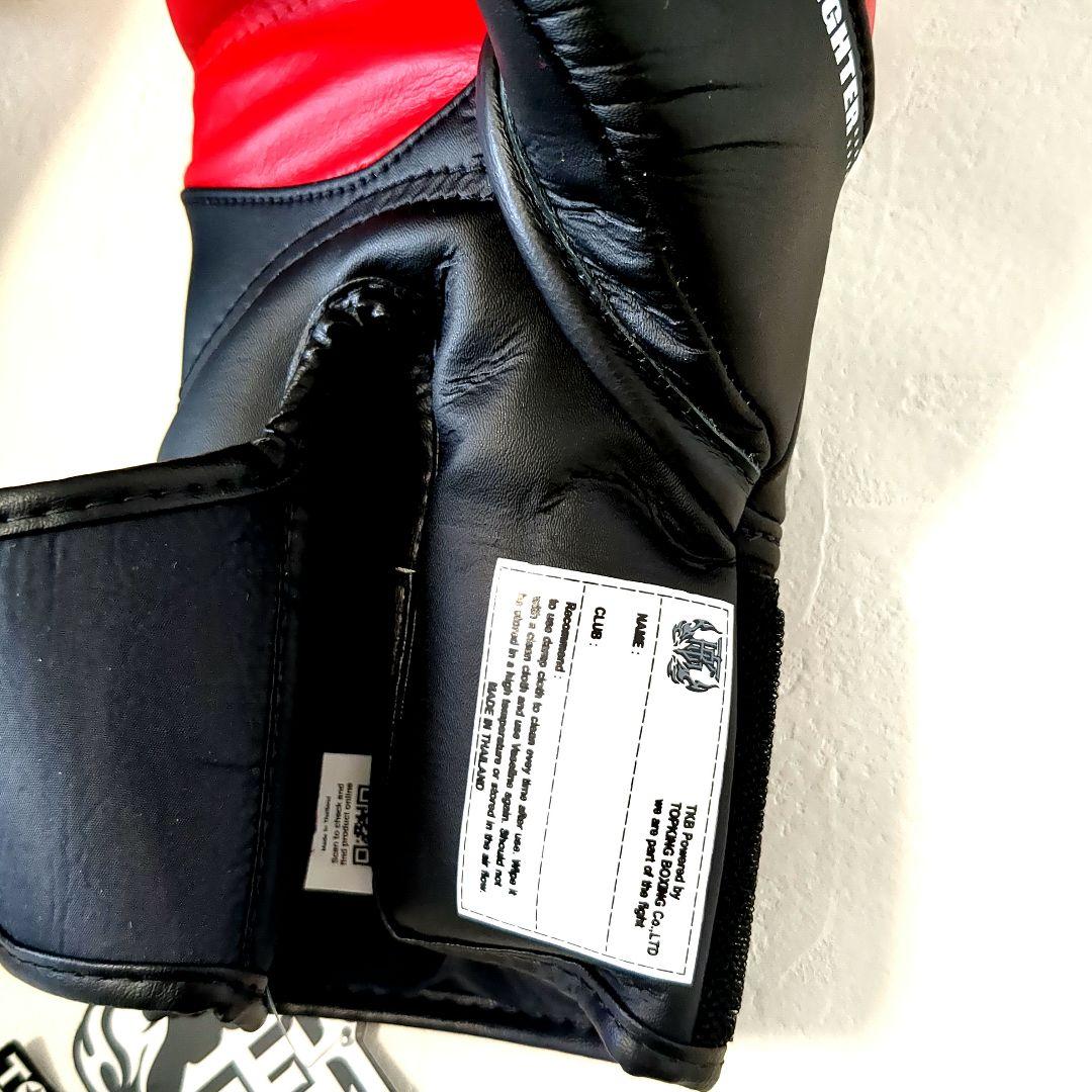 未使用TOPKING8ozツートンカラーボクシンググローブ　本皮　黒レッド