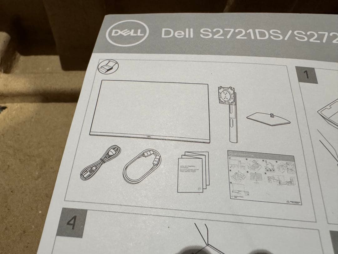 Dell S2721QS 27インチ4Kモニター