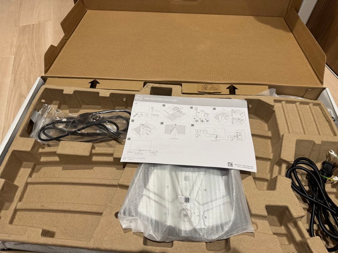 Dell S2721QS 27インチ4Kモニター