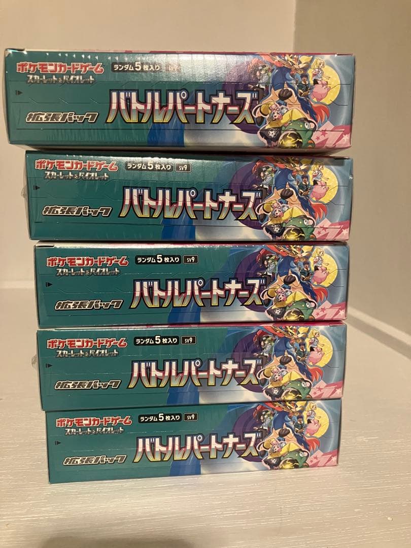 バトルパートナーズ 6BOX シュリンク付　新品未開封