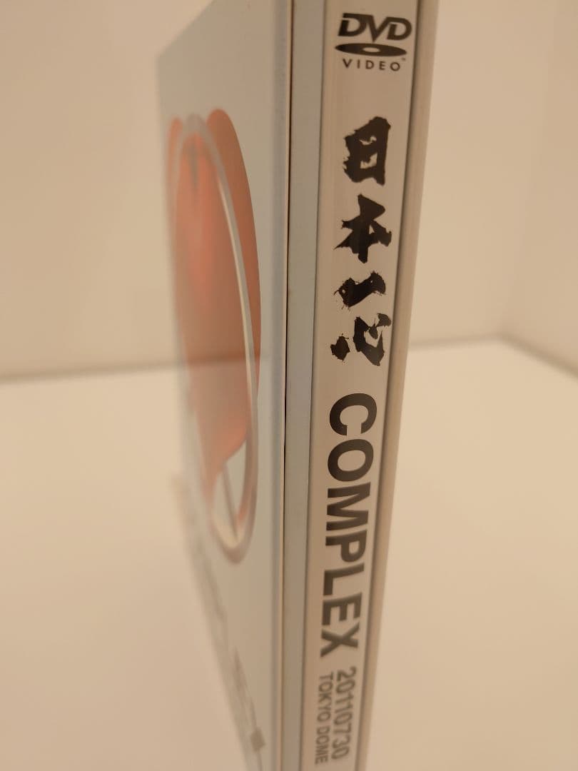 COMPLEX 20110730 TOKYO DOME 日本一心　DVD