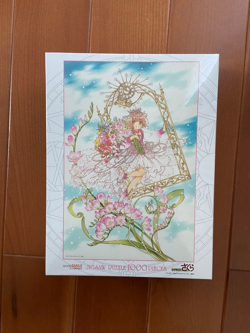カードキャプターさくら ジグソーパズル 1000ピース CLAMP