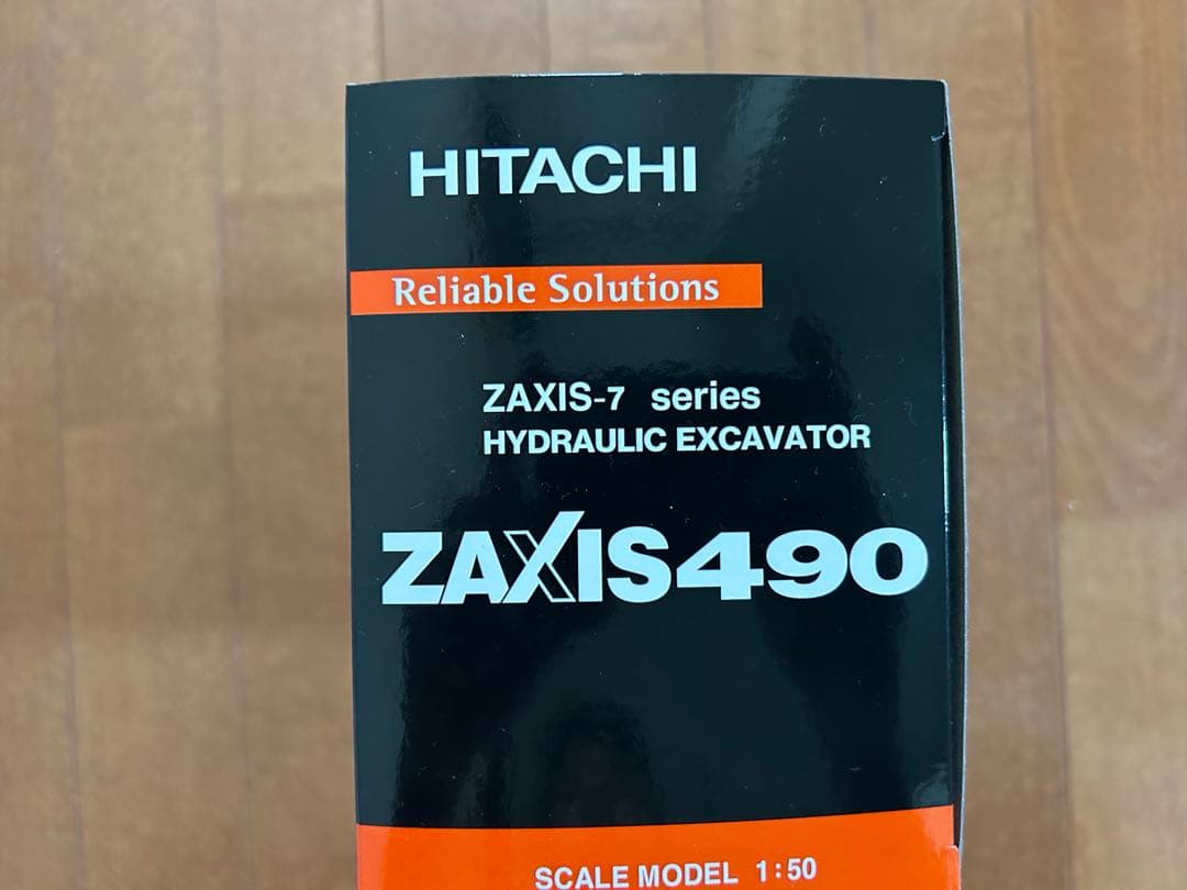 日立建機重機ミニチュアZX490-7