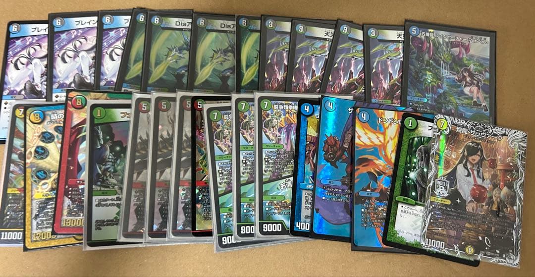 デュエマ引退品　赤青マジック　ドラゴン刃鬼　青黒デスパペット