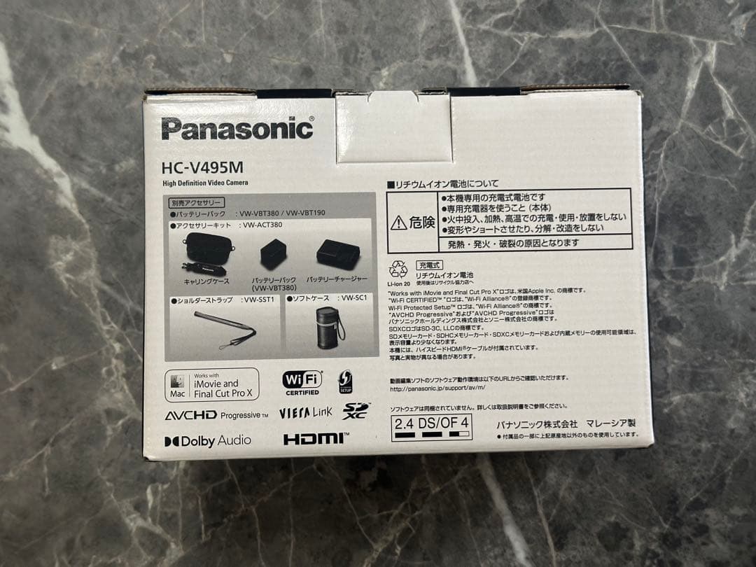 【新品】Panasonic HC-V495M ビデオカメラ 64GB