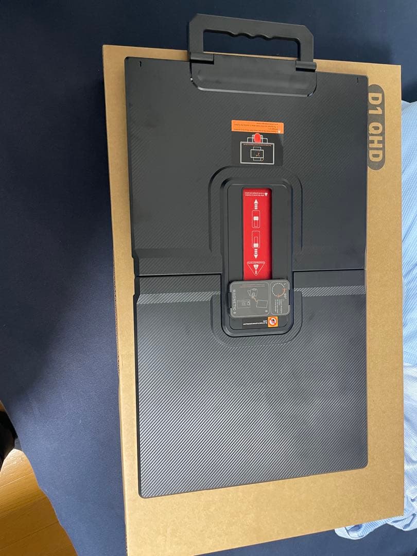 Laptomo D1 23.8インチ QHD モニター