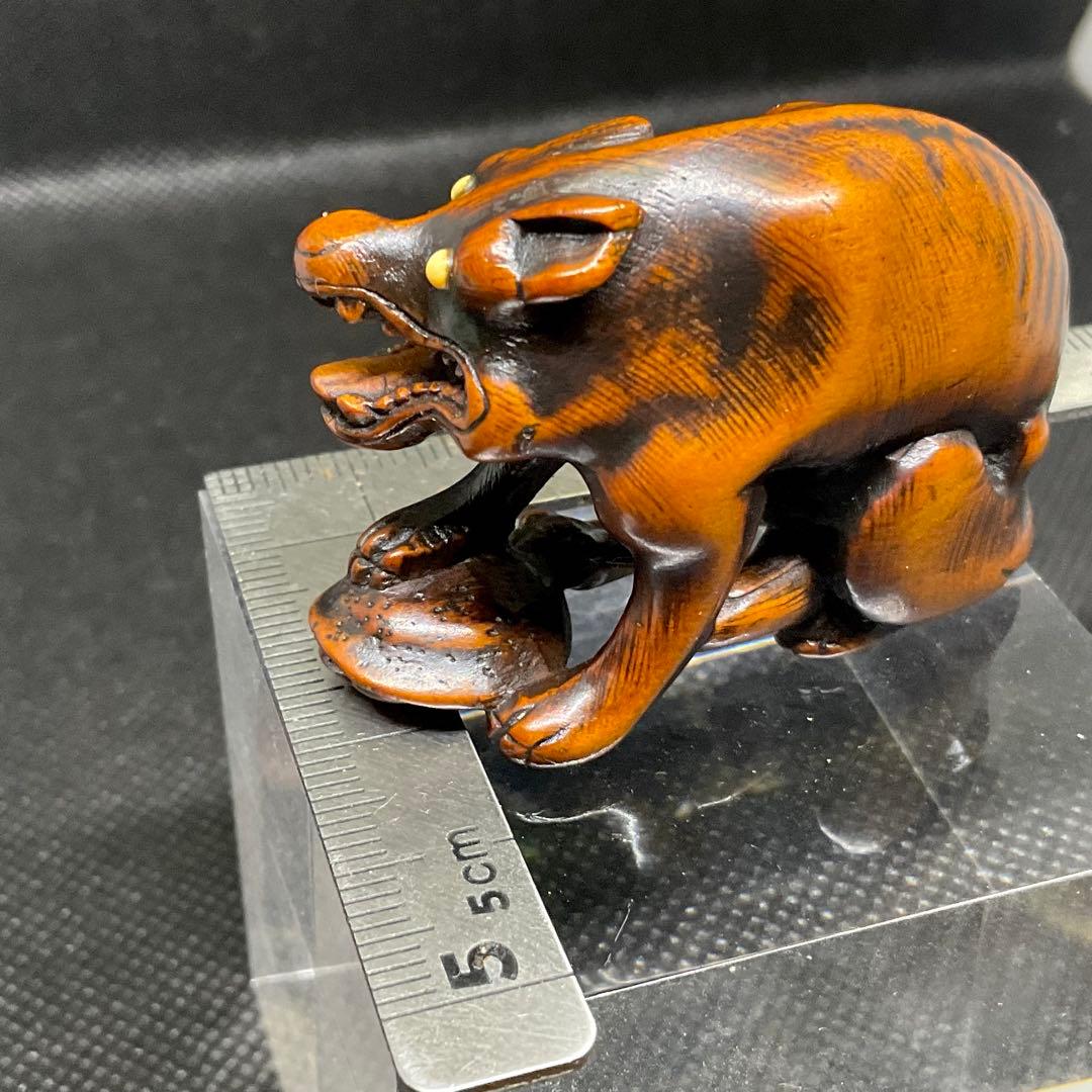 木彫狼亀根付　江戸時代　彫銘: 正友