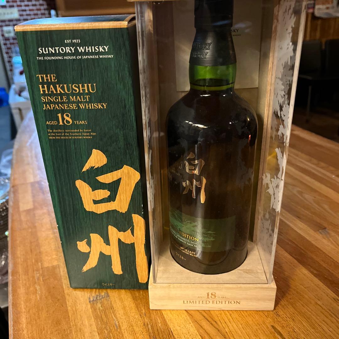 ウイスキー sahara