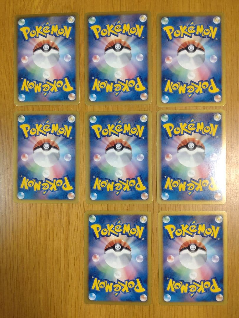 ポケモンカード イーブイ 10枚セット