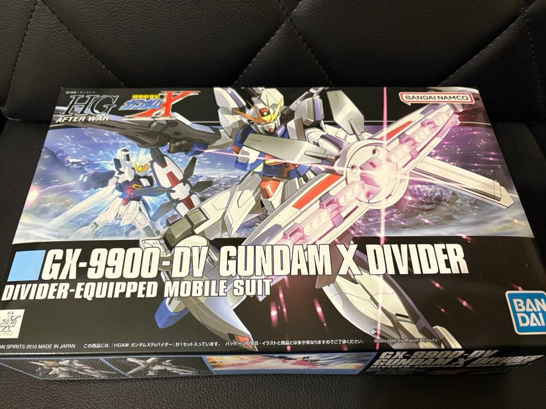 HGAW 1/144 ガンダムXシリーズ セット