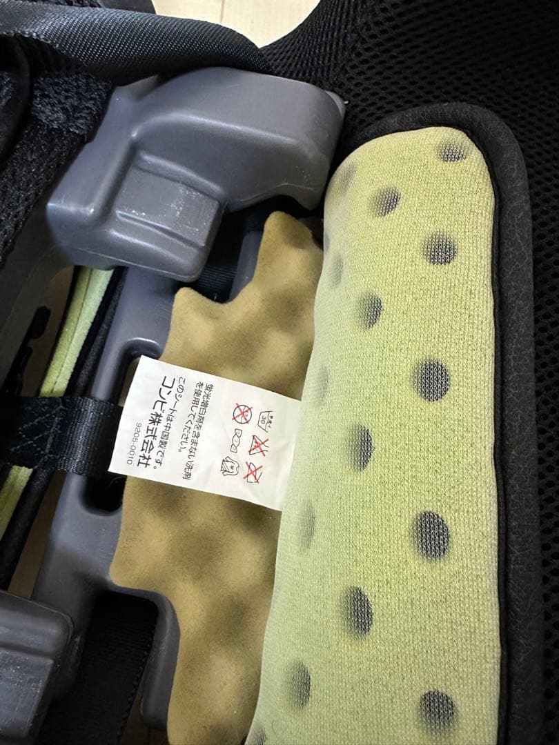 コンビ　美品ジョイトリップエアスルーGF