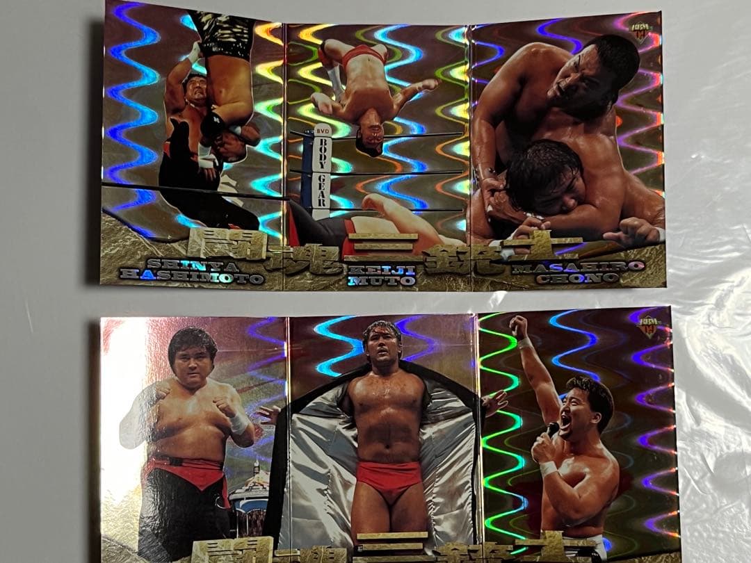 闘魂3銃士15周年記念　折りたたみレアキラカード