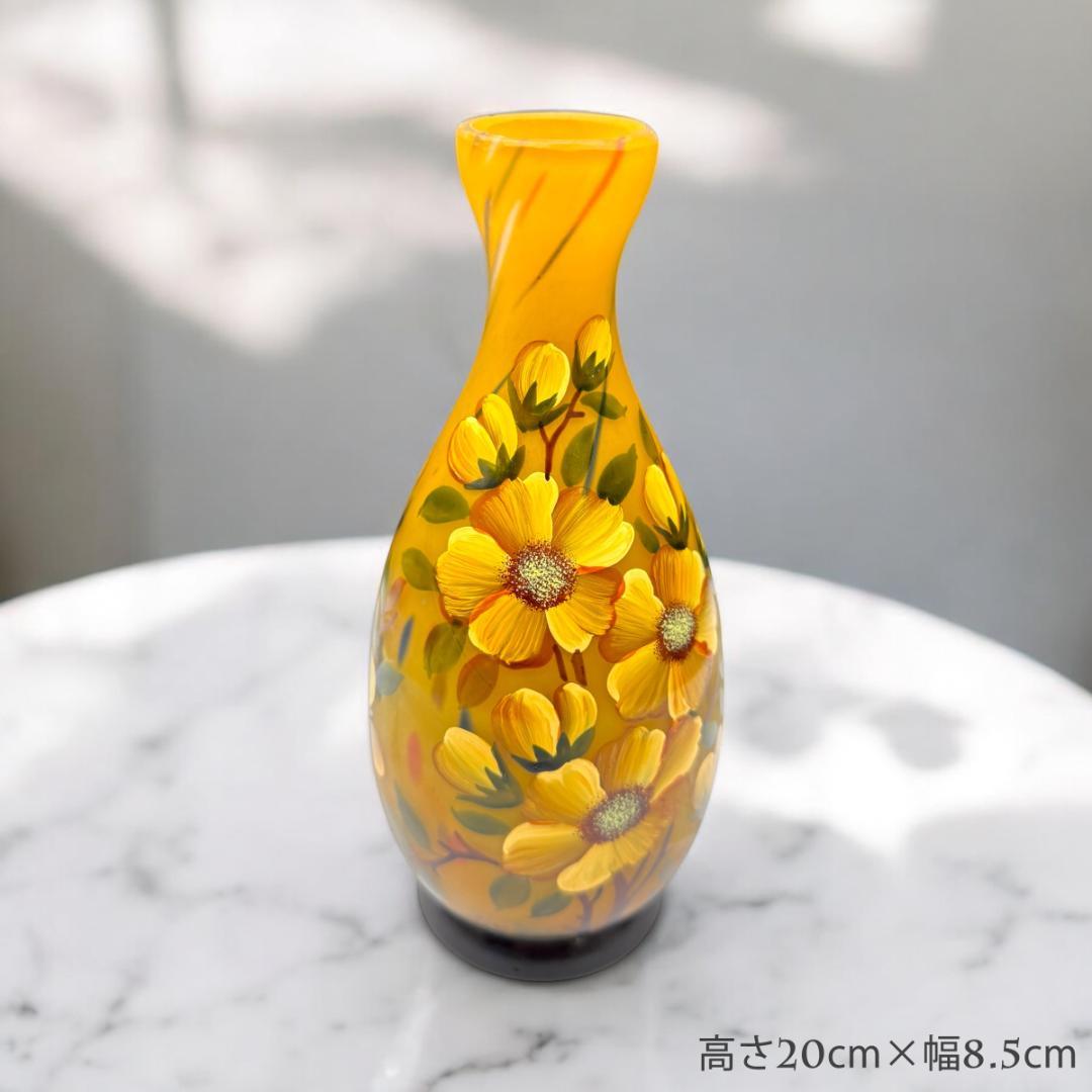 【証明書付】ドームナンシー 花瓶 高さ20cm 幅8.5cm カメオ彫り