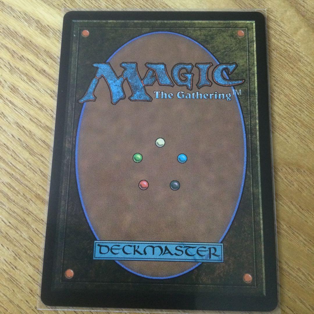 mtg FF 魔女、ヤ・シュトラ・ルル ファイナルファンタジー ff