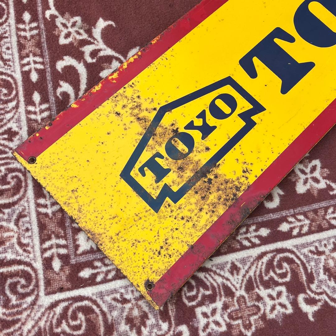 当時物 大型サイズ◼︎TOYO TIRE トーヨータイヤ 非売品 スチール看板