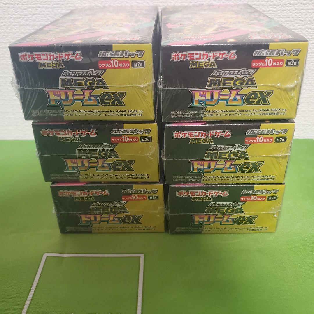 MEGAドリームex BOX シュリンク付き 6BOX