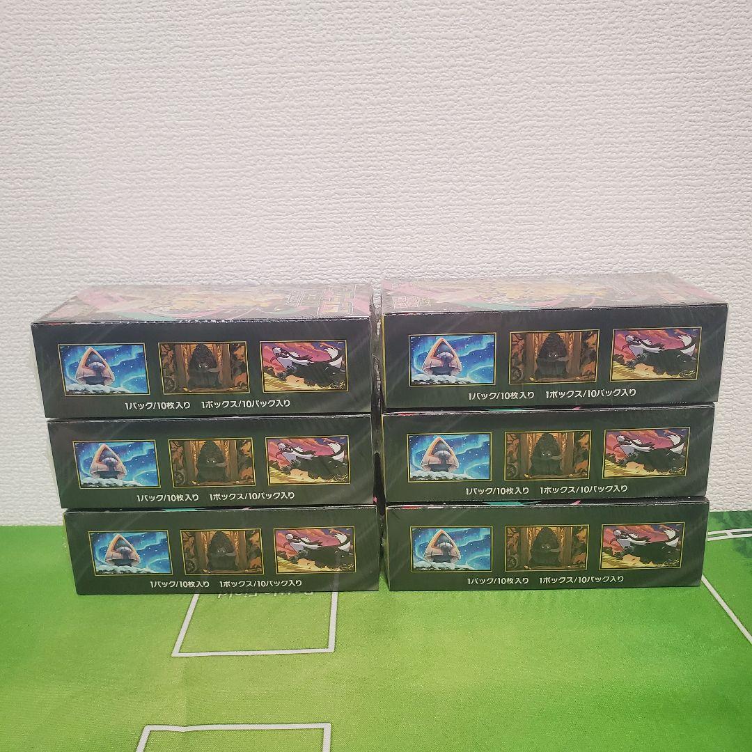 MEGAドリームex BOX シュリンク付き 6BOX