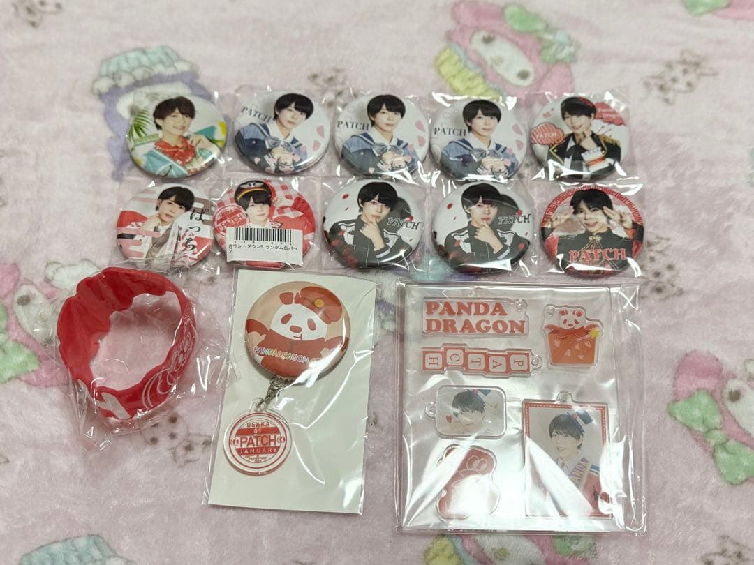パンダドラゴン ぱっち グッズ まとめ売り