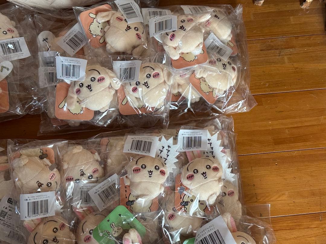 ちいかわくじ うさぎだらけくじ まとめ売り 84点分