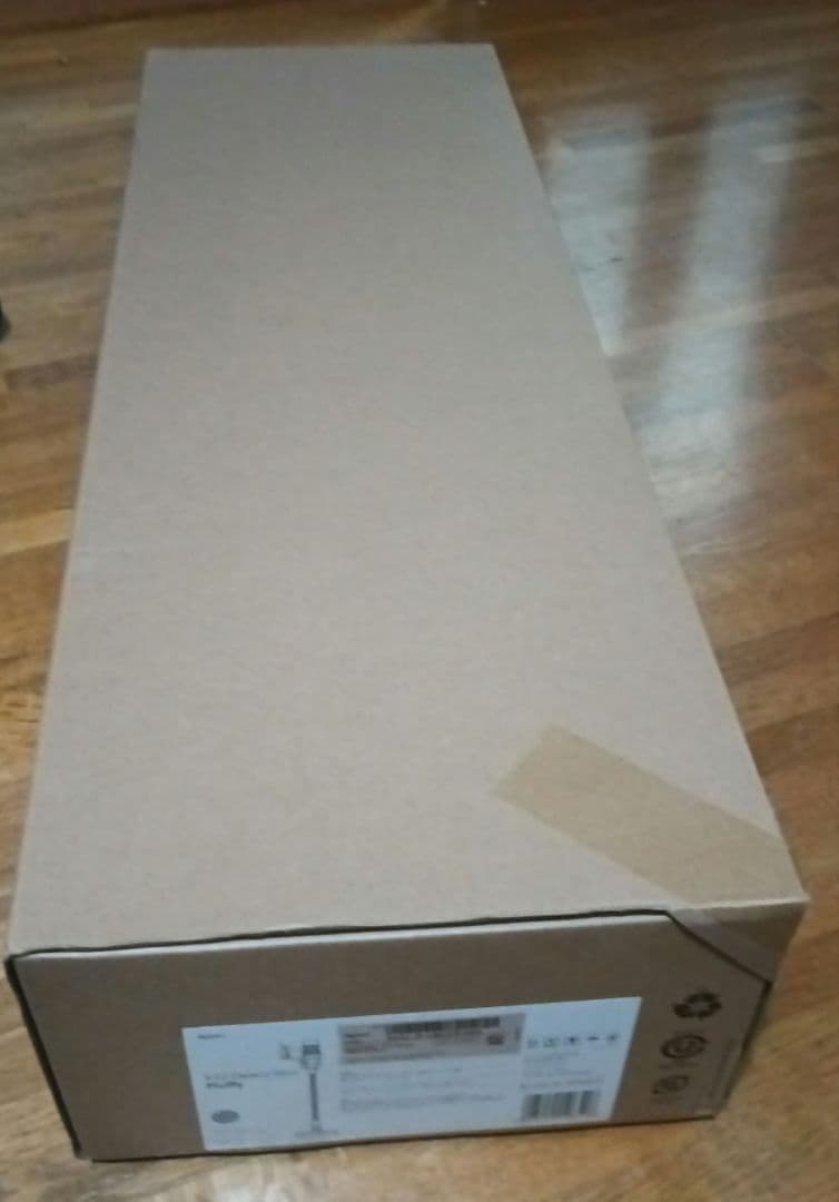 【新品未開封DysonV12 Detect Slim Fluffy SV46FF