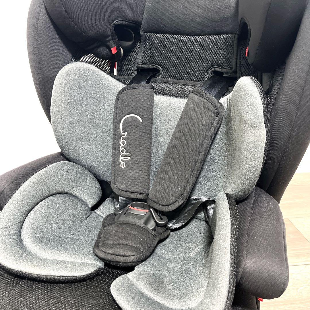 Cradle クレイドル ハーネスジュニア ISOFIX ジュニアシート