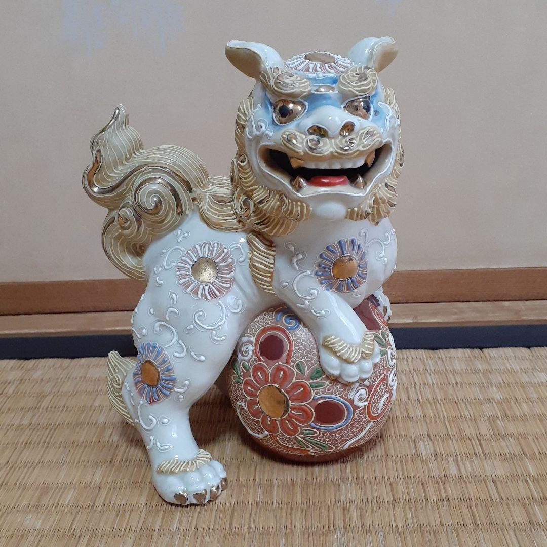 九谷焼き　狛犬　獅子　アンティーク骨董品18cm