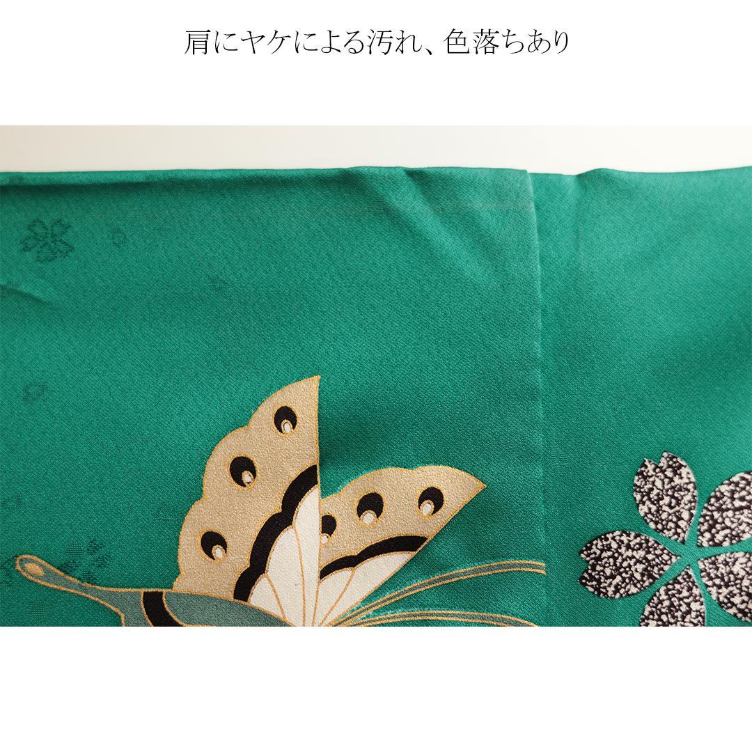 人気色！ヴィンテージ◆ 振袖6点セット ◆163cm緑系フルセット帯正絹RG46