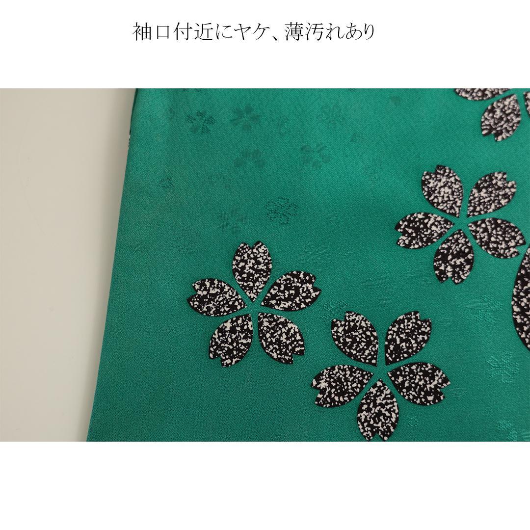 人気色！ヴィンテージ◆ 振袖6点セット ◆163cm緑系フルセット帯正絹RG46