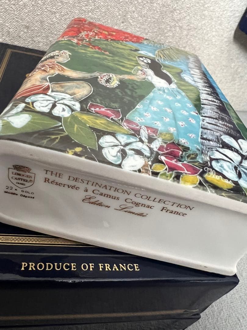 CAMUS カミュブック サイパン 350ml 40%