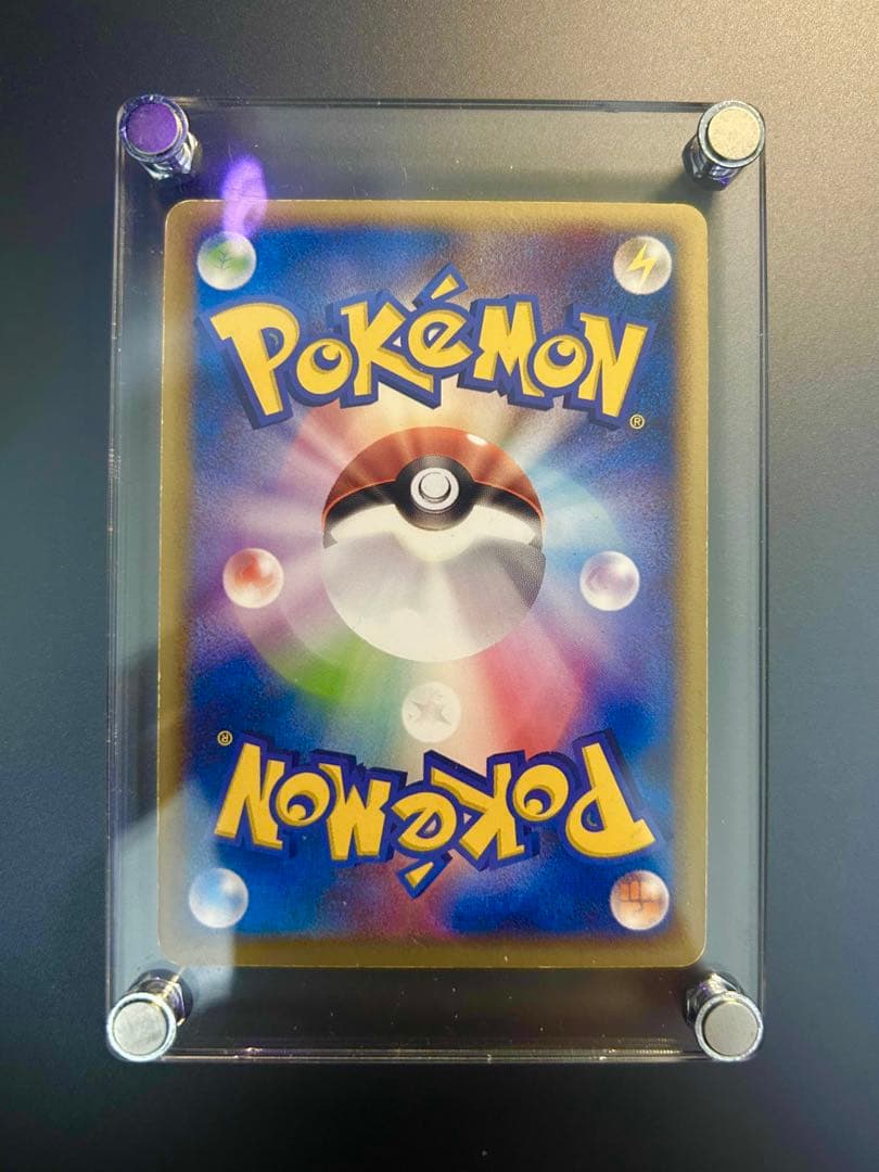 【超美品】早い者勝ち！ポケパークのピカチュウ 004/009