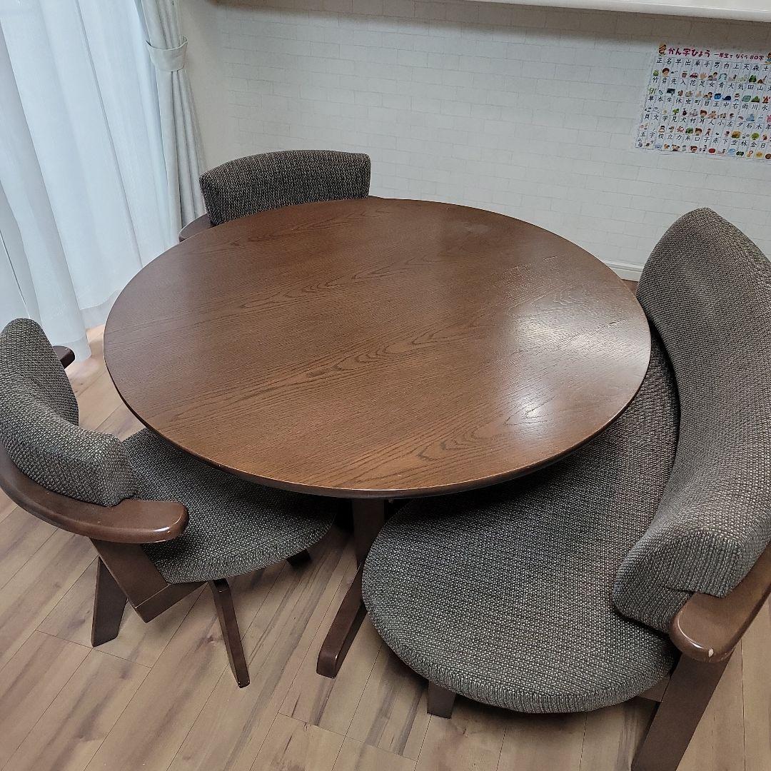 東京インテリア　円形ダイニングテーブル　椅子セット　ブラウン