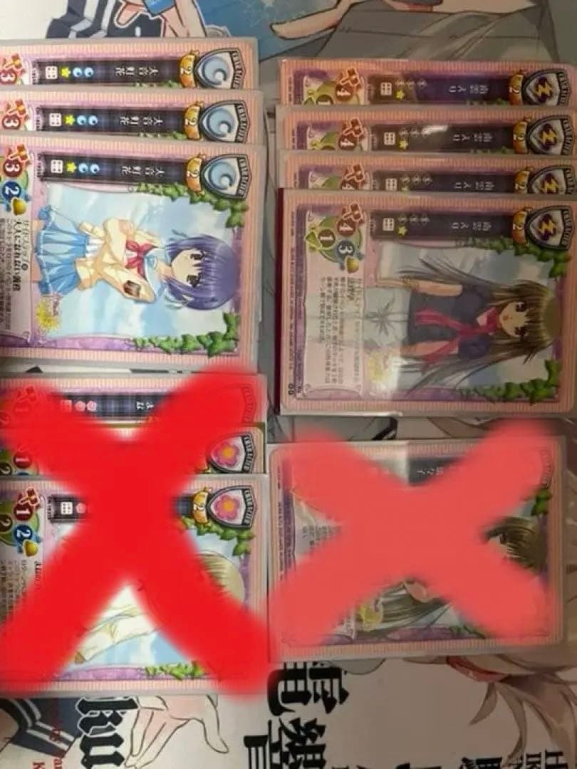 旧リセ　Lycee プロモセット