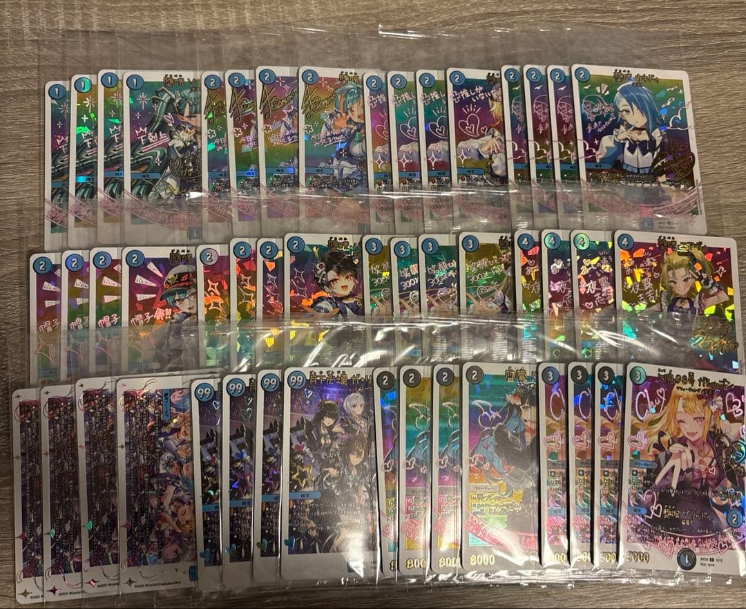 デュエマ　神アート 魔法少女アイドル「Girl Mage」　青魔導具　4枚ずつ