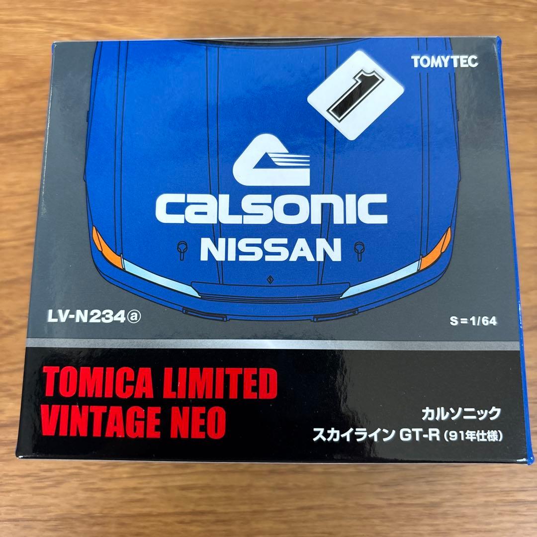 トミカ リミテッド ヴィンテージネオ スカイラインGT-R カルソニック♯1
