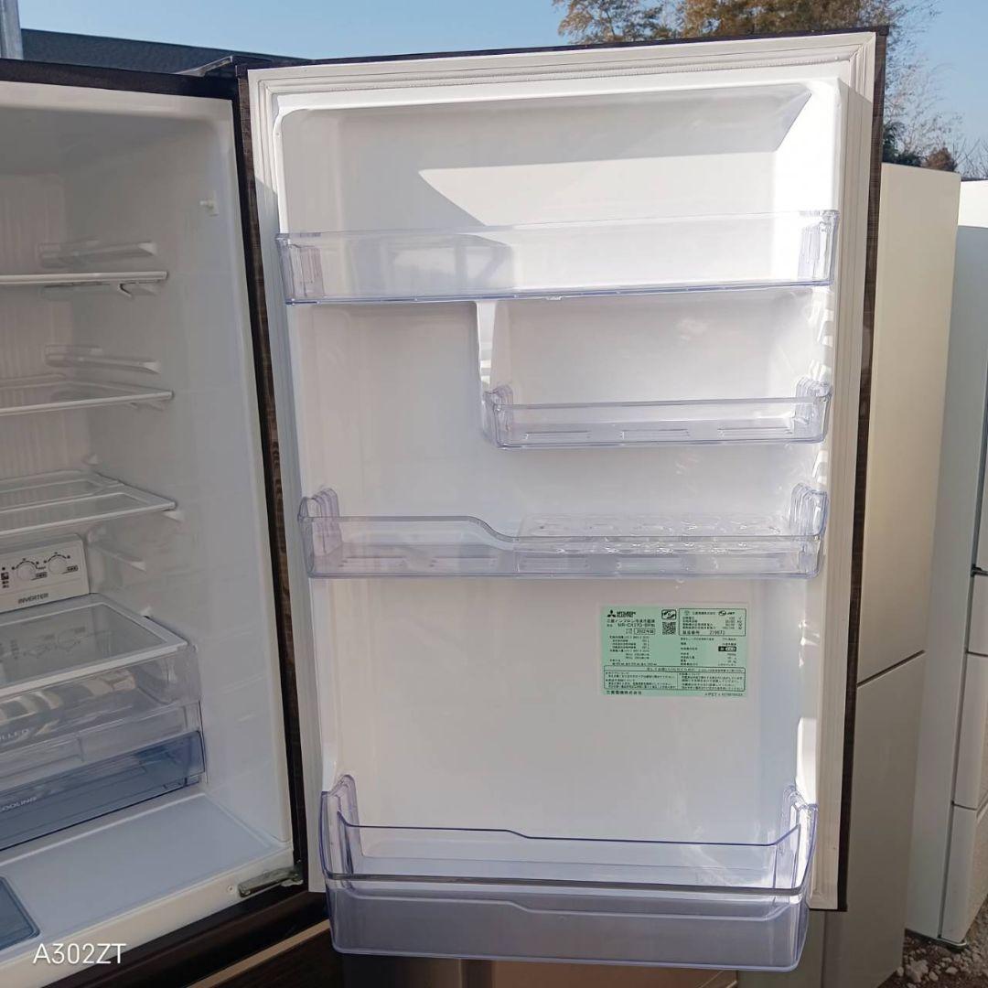 8621 送料設置込み　三菱　3ドア冷蔵庫　新生活　安い