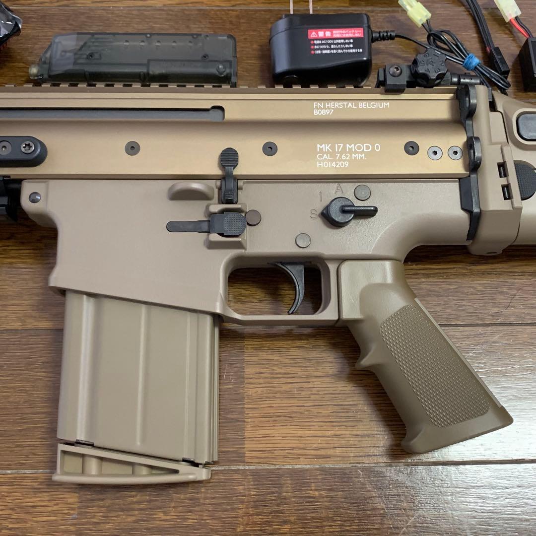 東京マルイ　次世代電動ガン　SCAR-H