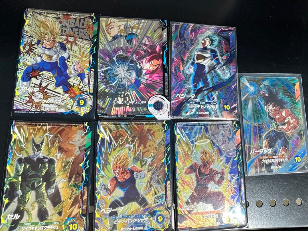 年末最終値下げ ドラゴンボール 孫悟空 ホロカード 27枚セット