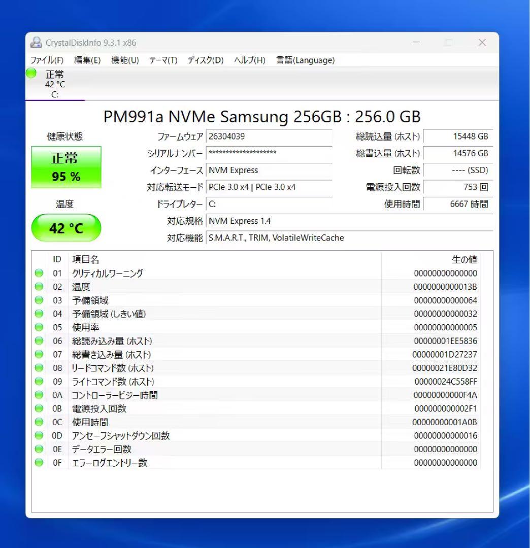 DELL Latitude 3520 メモリ16GB office BT100%