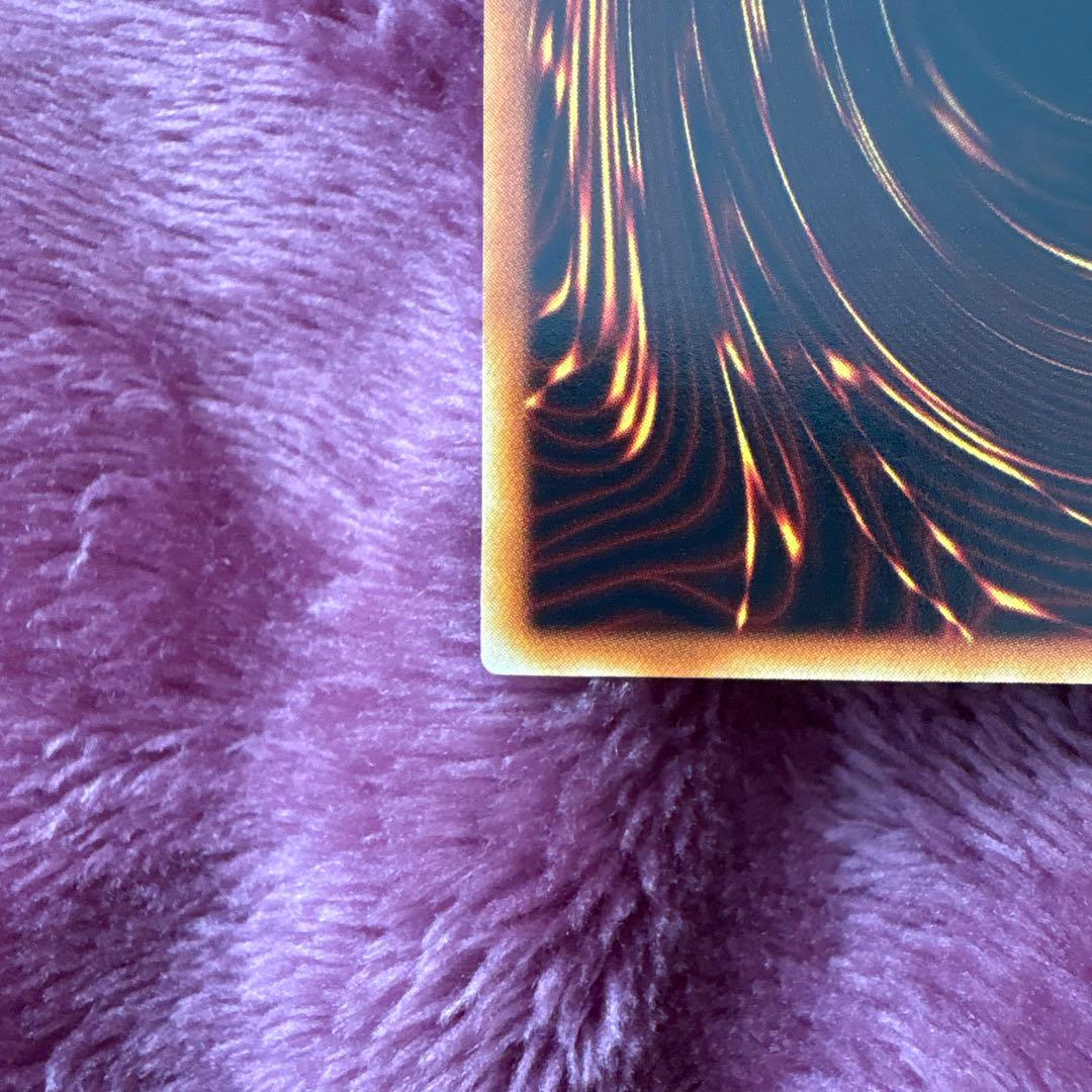 遊戯王　初期　スターター　青眼の白龍　ウルトラレア　ワンオーナー品