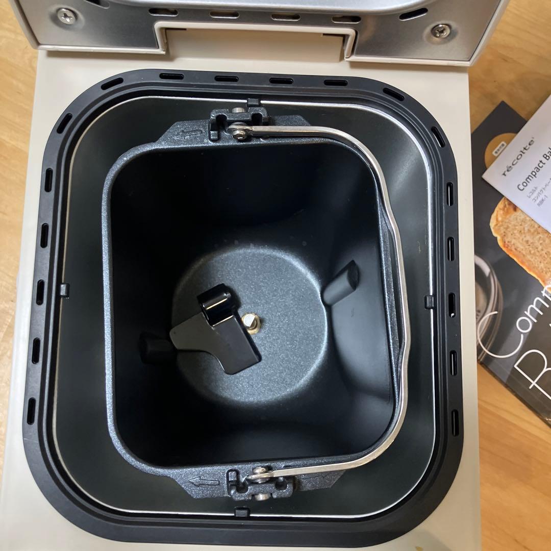 récolte Compact Bakery コンパクトベーカリー