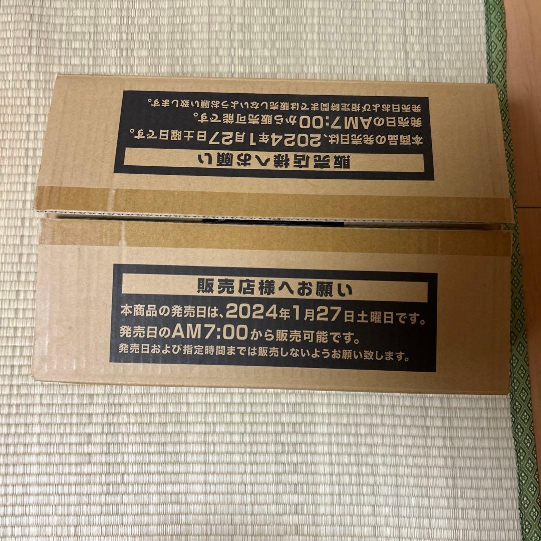 遊戯王　レガシー・オブ・デストラクション　未開封24BOX カートン開封済