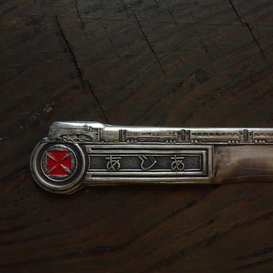 k*3様 南満州鉄道　あじあ号　ナイフ　　満州　支那　大連　哈爾濱（ハルビン）